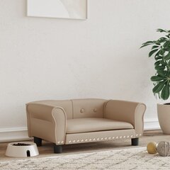 Комплект из 2-х стульев Karl, белый/серый цена и информация | Лежаки, домики | 220.lv