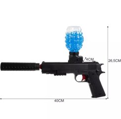 Игрушечный пистолет с гелевыми шариками цена и информация | Конструктор автомобилей игрушки для мальчиков | 220.lv