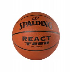 Basketbola bumba Spalding TF-250 React 6 цена и информация | Баскетбольные мячи | 220.lv