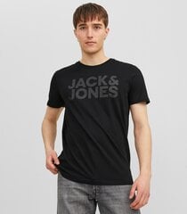 Мужская футболка Jack & Jones 12151955*01, черная, 5715424111823 цена и информация | Футболки мужские | 220.lv