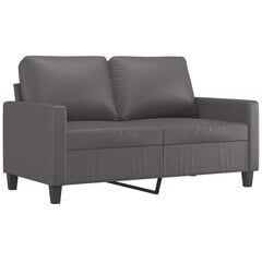 Divvietīgs dīvāns vidaXL, 120 cm, pelēks цена и информация | Диваны | 220.lv
