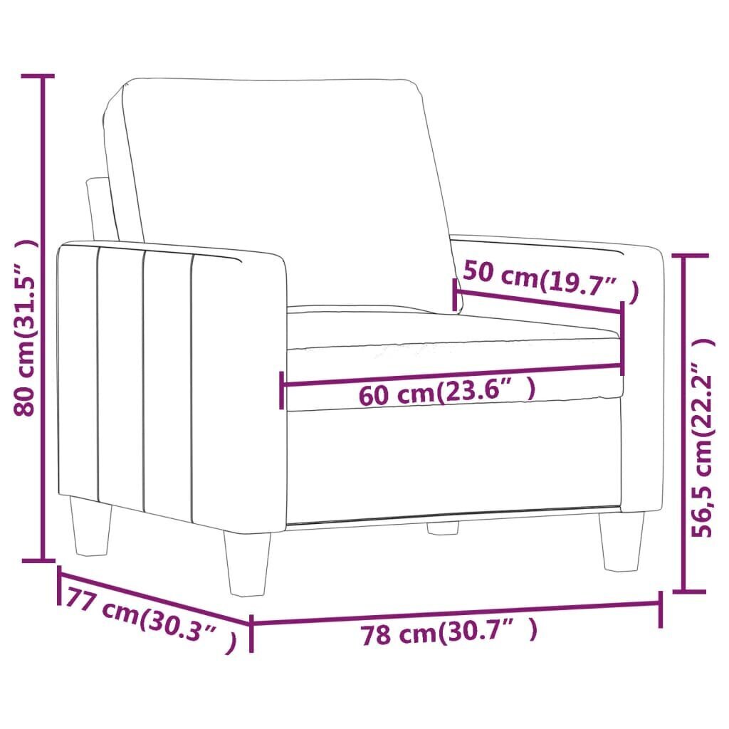 Atpūtas krēsls vidaXL, 60 cm, pelēks cena un informācija | Atpūtas krēsli | 220.lv