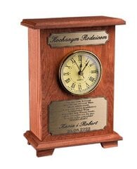 Iegravēts Belsi pulkstenis ir personalizēta dāvana цена и информация | Оригинальные часы  | 220.lv