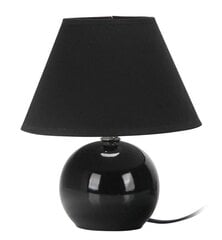 Galda lampa D1292 цена и информация | Настольные светильники | 220.lv