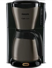 Philips HD7547/80 Cafe Gaia cena un informācija | Kafijas automāti | 220.lv