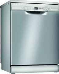 Bosch SMS2HVI72E цена и информация | Посудомоечные машины | 220.lv