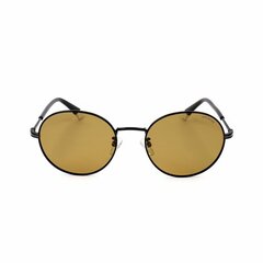 Saulesbrilles Unisex Polaroid PLD2093-G-S-807 cena un informācija | Saulesbrilles sievietēm | 220.lv