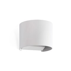 Sienas lampa 70686 цена и информация | Настенные светильники | 220.lv