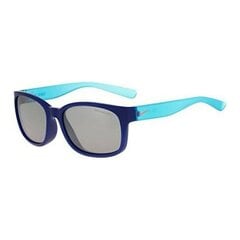 Saulesbrilles bērniem Nike Spirit-EV0886-464 цена и информация | Аксессуары для детей  | 220.lv