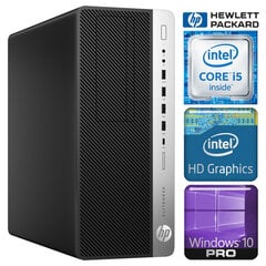 HP 800 G3 Tower i5-7500 8GB 256SSD M.2 NVME+1TB WIN10Pro цена и информация | Стационарные компьютеры | 220.lv