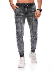 брюки мужские джоггеры p1372 - серые цена и информация | Мужские брюки | 220.lv