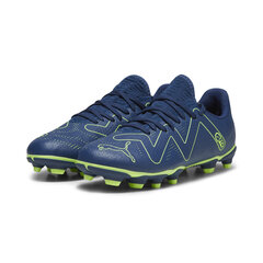 Puma Обувь Future Play Fg/Ag Jr Persian Green Blue 107388 03 107388 03/5.5 цена и информация | Детская спортивная обувь | 220.lv