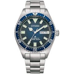 Мужские часы Citizen Promaster Marine Automatic NY0129-58LE цена и информация | Мужские часы | 220.lv