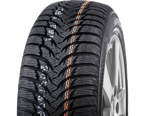 Marshal KW31 235/55R17 cena un informācija | Ziemas riepas | 220.lv