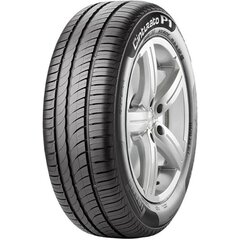 Pirelli P1 Cinturato Verde 195/65VR15 цена и информация | Летняя резина | 220.lv