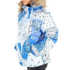 Sieviešu jaka White Icy, zila/balta cena un informācija | Sieviešu virsjakas | 220.lv