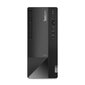 Lenovo ThinkCentre neo 50t Tower цена и информация | Stacionārie datori | 220.lv