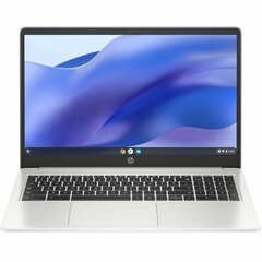 HP NA0012NF cena un informācija | Portatīvie datori | 220.lv