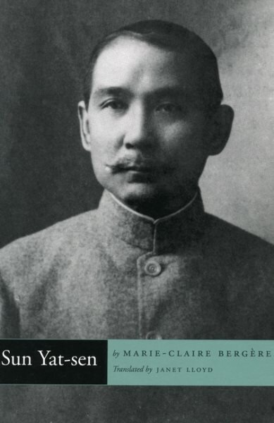 Sun Yat-sen illustrated edition cena un informācija | Biogrāfijas, autobiogrāfijas, memuāri | 220.lv