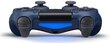 RE PlayStation 4 Doubleshock 4 V2 Wireless, Bluetooth, tumši zils (PS4 /PC/PS5 / Android / iOS) cena un informācija | Spēļu kontrolieri | 220.lv