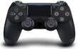 RE PlayStation 4 Doubleshock 4 V2 Wireless, Bluetooth, melns (PS4 /PC/PS5 / Android / iOS) cena un informācija | Spēļu kontrolieri | 220.lv