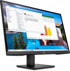 HP M27ha 22H94E9 цена и информация | Мониторы | 220.lv