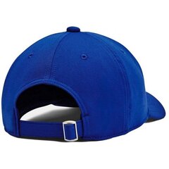 Cepure zēniem Under Armour 1376712 400, zila cena un informācija | Cepures, cimdi, šalles zēniem | 220.lv