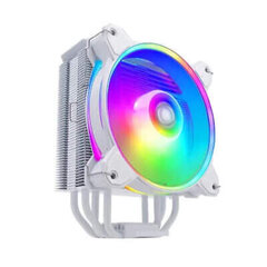 Cooler Master Hyper 212 Halo RR-S4WW-20PA-R1 цена и информация | Кулеры для процессоров | 220.lv