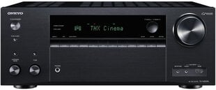 Onkyo TXNR696M2 цена и информация | DVD плееры | 220.lv