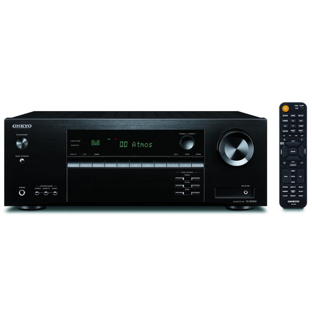 Onkyo TXSR494DAB cena un informācija | Mājas kinozāles | 220.lv