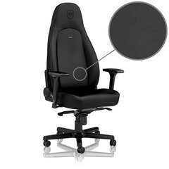 Игровое кресло Noblechairs Icon Black цена и информация | Офисные кресла | 220.lv