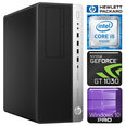 HP 800 G3 Tower i5-7500 64GB 1TB SSD M.2 NVME+2TB GT1030 2GB WIN10Pro