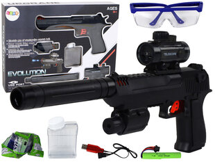 Электрическая винтовка с принадлежностями цена и информация | Игрушки для мальчиков | 220.lv
