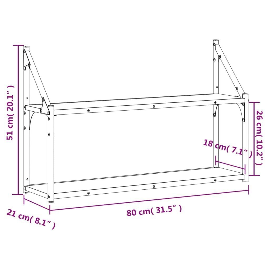 Sienas plaukts vidaXL, 80x21x51 cm, brūns cena un informācija | Plaukti | 220.lv