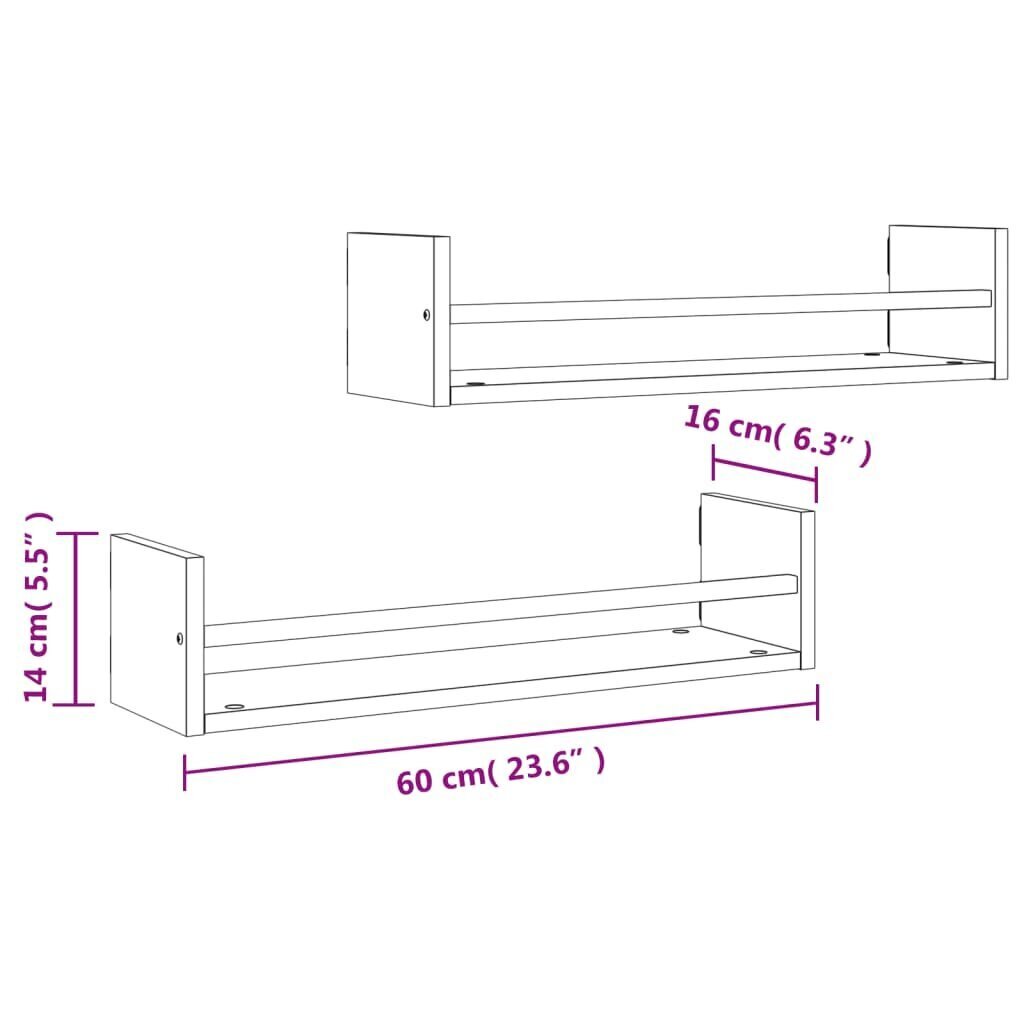 2-vu sienas plauktu komplekts vidaXL, 60x16x14 cm, brūns cena un informācija | Plaukti | 220.lv