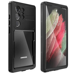 Aizsargvāciņš | Samsung Galaxy S23 Ultra | Melns цена и информация | Чехлы для телефонов | 220.lv
