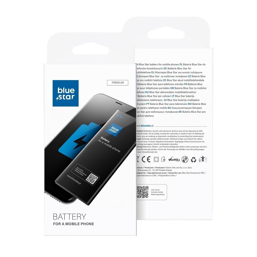 Blue Star HQ iPhone 5S, 1560 mAh цена и информация | Akumulatori mobilajiem telefoniem | 220.lv