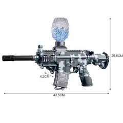 Автоматическая винтовка с гелевыми выстрелами цена и информация | Игрушки для мальчиков | 220.lv