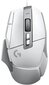 Logitech G502 X, balta pele cena un informācija | Peles | 220.lv