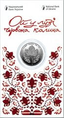 Monēta Ak, Lūzam ir sarkans viburnum, suvenīru iepakojumā, 5 grivnas cena un informācija | Numismātika, filatēlija | 220.lv