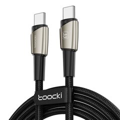 Toocki Charging Cable C-C, 140W (Pearl nickel) цена и информация | Кабели для телефонов | 220.lv