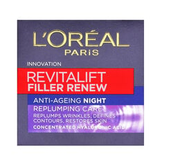 Revitalift filler Антивозрастной ночной крем <br /> l'oreal paris цена и информация | Наносите на чистую кожу лица. Подержите около 10-15 минут и смойте водой. | 220.lv