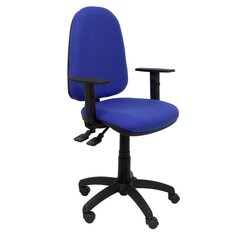 Biroja krēsls Tribaldos P&C I229B10 Zils cena un informācija | Biroja krēsli | 220.lv