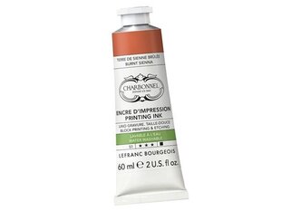 Drukas tinte LB Charbonnel Aqua Wash 481 burnt sienna, 60ml, brūna cena un informācija | Modelēšanas un zīmēšanas piederumi | 220.lv