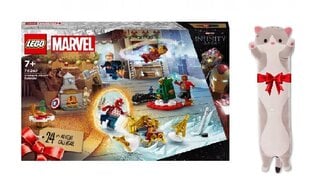 76267 Lego Marvel Super Heroes Adventes kalendārs un spilvens kaķis цена и информация | Конструкторы и кубики | 220.lv