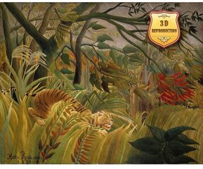 Репродукция Анри Руссо Нападение в джунглях (1891) цена и информация | Картины | 220.lv
