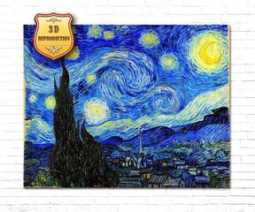 Репродукция Винсент ван Гог Звёздная ночь (1889) цена и информация | Картины | 220.lv