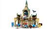 76398 Lego Harry Potter un plīša spilvens Cat cena un informācija | Konstruktori | 220.lv