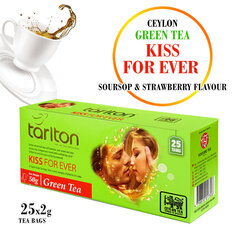 Ceilonas Zaļā tēja Kiss for Ever Tarlton, 50g цена и информация | Чай | 220.lv