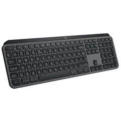 Logitech MX Keys S цена и информация | Клавиатуры | 220.lv